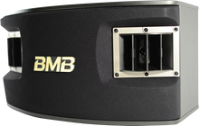 Load image into Gallery viewer, BMB CSV-450 10&quot; KARAOKE SPEAKER (PAIR)
