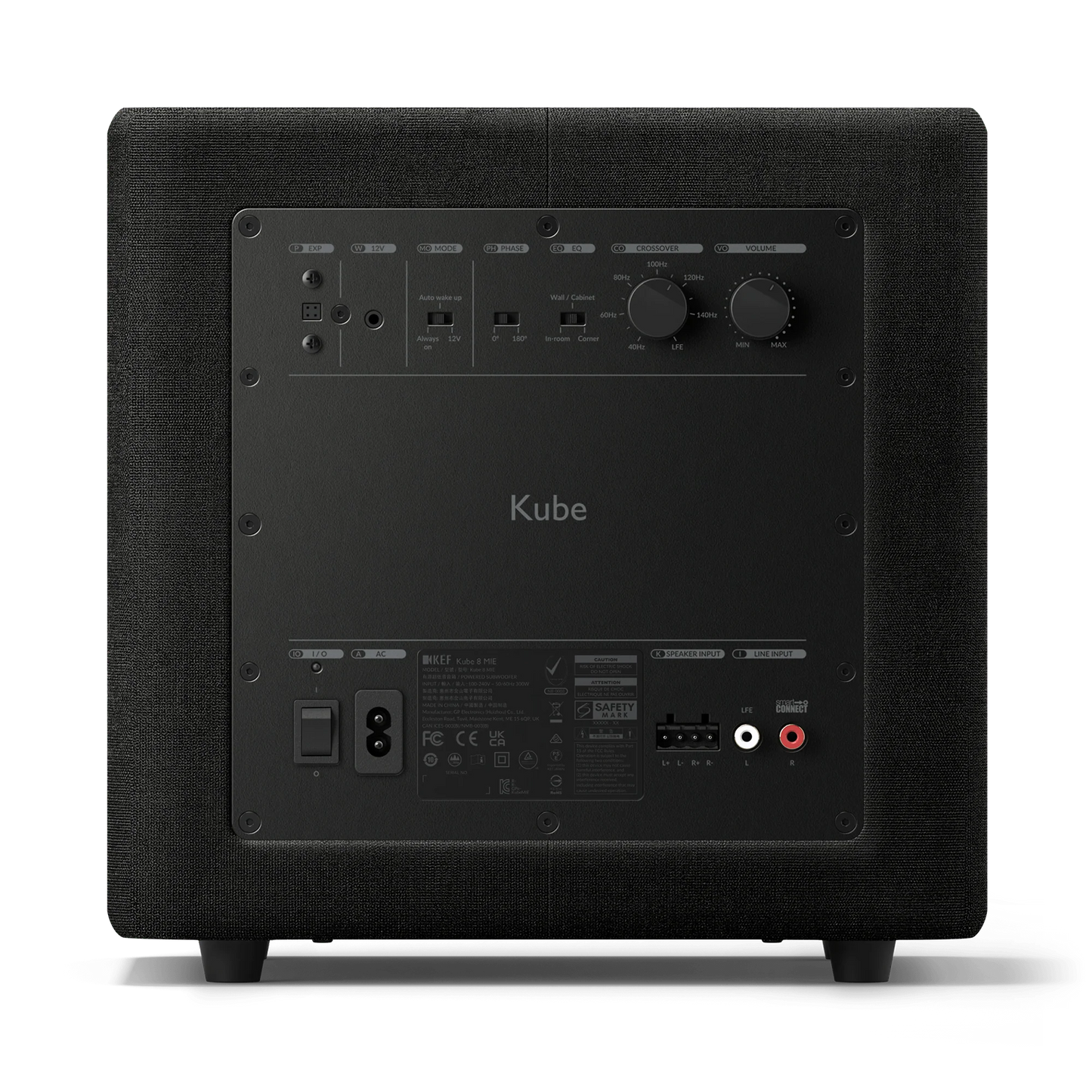 KEF KUBE 8 MIE 8" ACTIVE SUBWOOFER