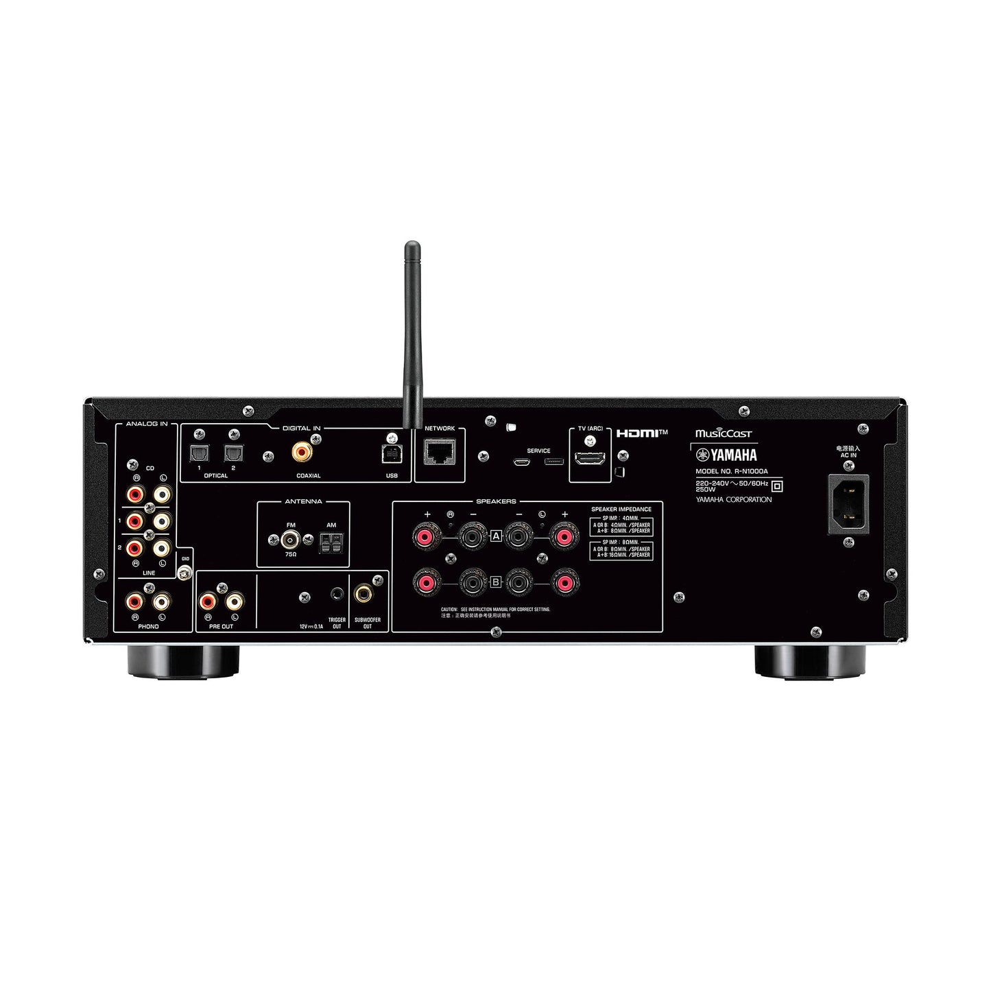 YAMAHA R-N1000A NETWORK HI-FI RECEIVER