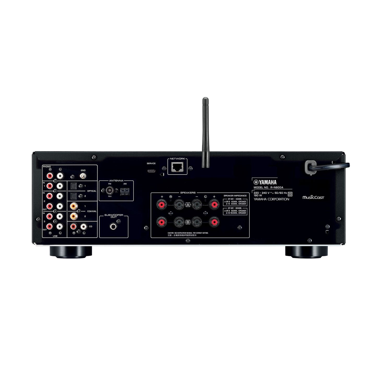 YAMAHA R-N600A NETWORK RECEIVER