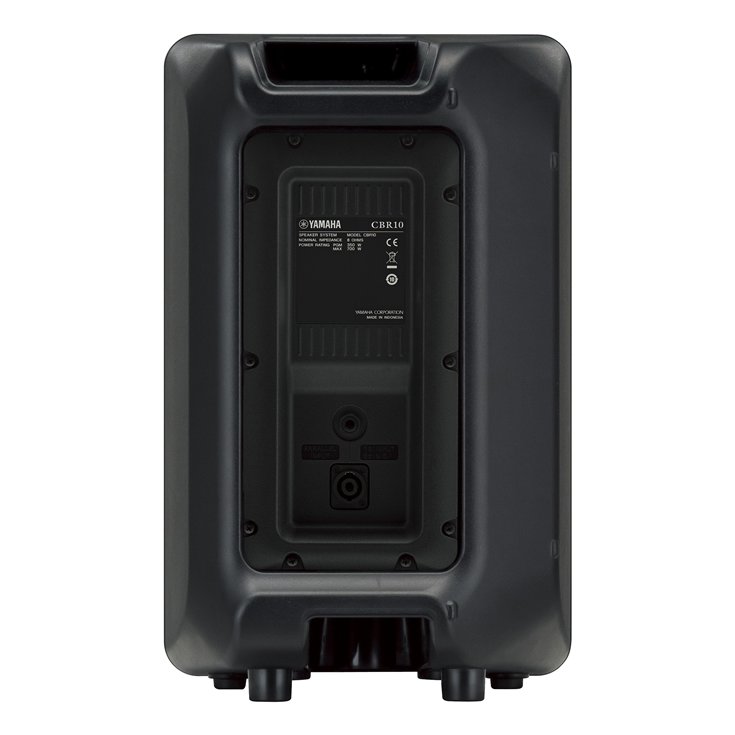 YAMAHA CBR SERIES LOUDSPEAKERS (EACH)