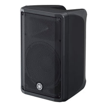 Load image into Gallery viewer, YAMAHA CBR SERIES LOUDSPEAKERS (EACH)
