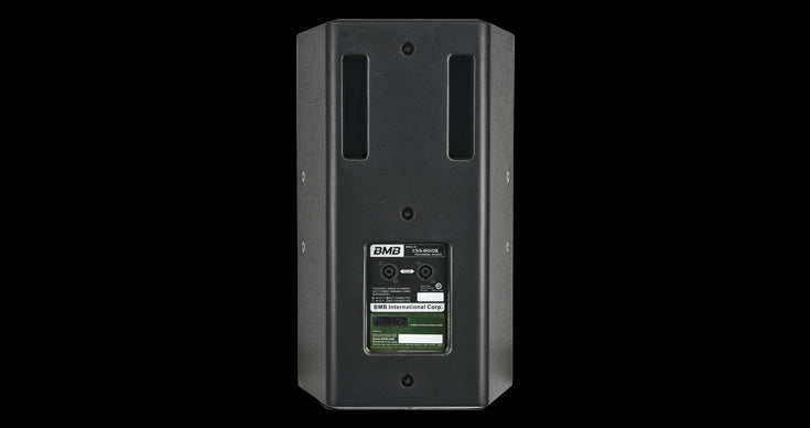 BMB CSS-8010 10" PA SPEAKER (EACH)