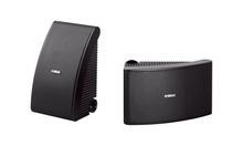 Load image into Gallery viewer, YAMAHA NS-AW392 HIGH-GRADE WEATHERPROOF OUTDOOR SPEAKER
