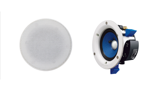 YAMAHA NS-IC400 IN-CEILING SPEAKER (PAIR)