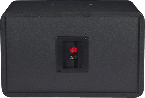 BMB CSJ-06 6" KARAOKE SPEAKER (PAIR)