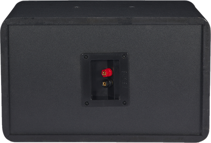 BMB CSJ-06 6" KARAOKE SPEAKER (PAIR)