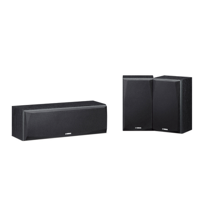 YAMAHA NS-P51 SPEAKER PACKAGE WITH CENTRE AND TWO SURROUND SPEAKERS