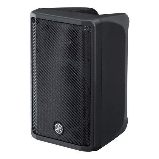 YAMAHA CBR SERIES LOUDSPEAKERS (EACH)