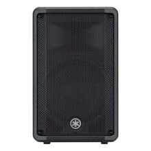 Load image into Gallery viewer, YAMAHA CBR SERIES LOUDSPEAKERS (EACH)
