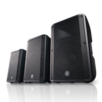 YAMAHA CBR SERIES LOUDSPEAKERS (EACH)
