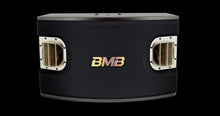 Load image into Gallery viewer, BMB CSV-900 12&quot; KARAOKE SPEAKER (PAIR)
