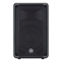Load image into Gallery viewer, YAMAHA DBR SERIES POWERED LOUDSPEAKERS (EACH)

