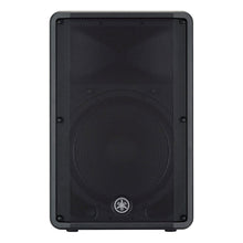 Load image into Gallery viewer, YAMAHA DBR SERIES POWERED LOUDSPEAKERS (EACH)
