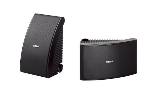 YAMAHA NS-AW592 HIGH-GRADE WEATHERPROOF OUTDOOR SPEKAER