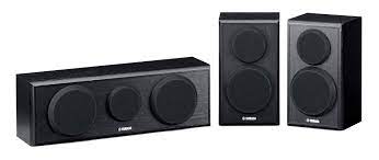YAMAHA NS-P150 SPEAKER PACKAGE WITH CENTRE AND TWO SURROUND SPEAKERS - IN STOCK